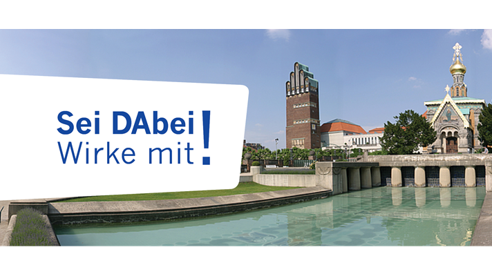 Sei dabei-Banner (Stellenausschreibung)